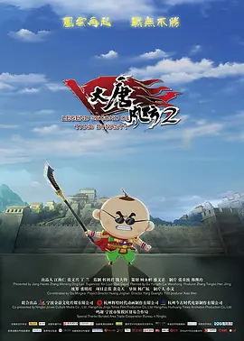 日韩区欧美久久久无人区