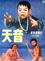 日韩精品久