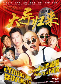 白丝老师一摸就出水